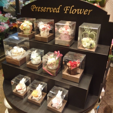 「花の山重」　（京都府京都市伏見区）の花屋店舗写真2